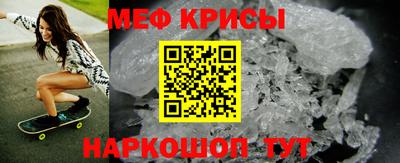 PSILOCYBIN Кингисепп