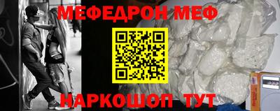 PSILOCYBIN Кингисепп