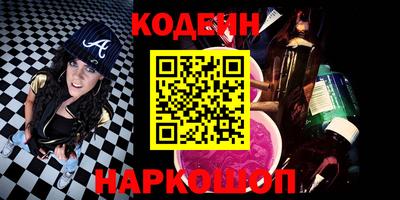 PSILOCYBIN Кингисепп