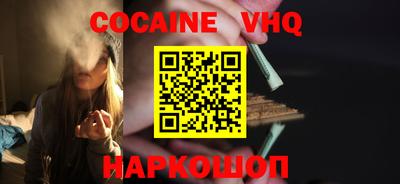PSILOCYBIN Кингисепп