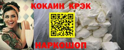 меф Кимры