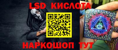 меф Кимры