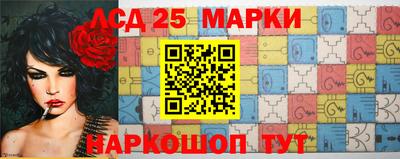 меф Кимры