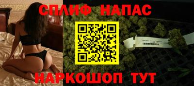 PSILOCYBIN Кингисепп