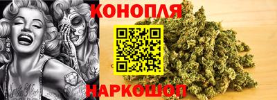 метамфетамин Кинель