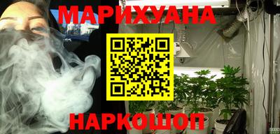 PSILOCYBIN Кингисепп