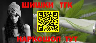 PSILOCYBIN Кингисепп