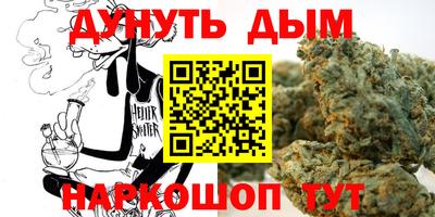 меф Кимры