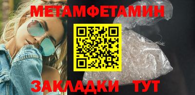 PSILOCYBIN Кингисепп