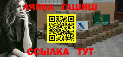 меф Кимры