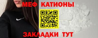 PSILOCYBIN Кингисепп