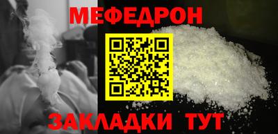 PSILOCYBIN Кингисепп